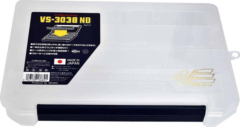 MEIHO VERSUS VS-3038ND (worm)