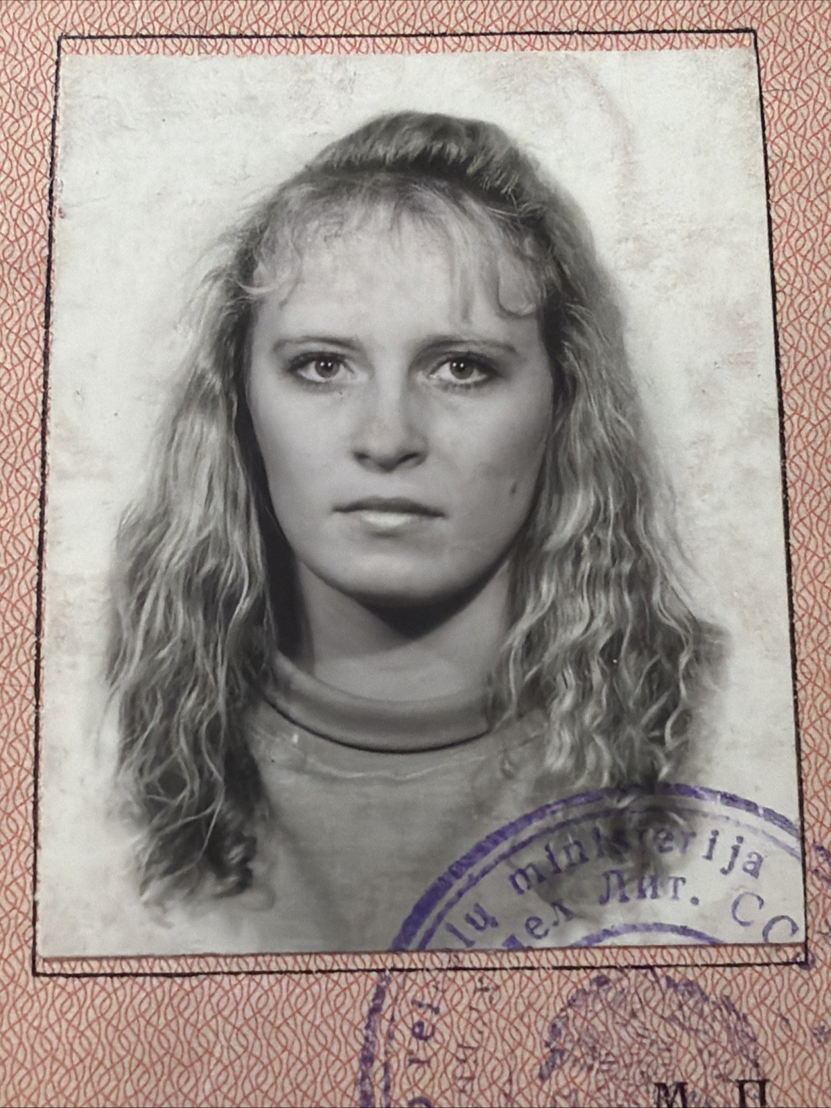 USSR Ministry of Foreign Affairs of Soviet Russia ID of a not existent State