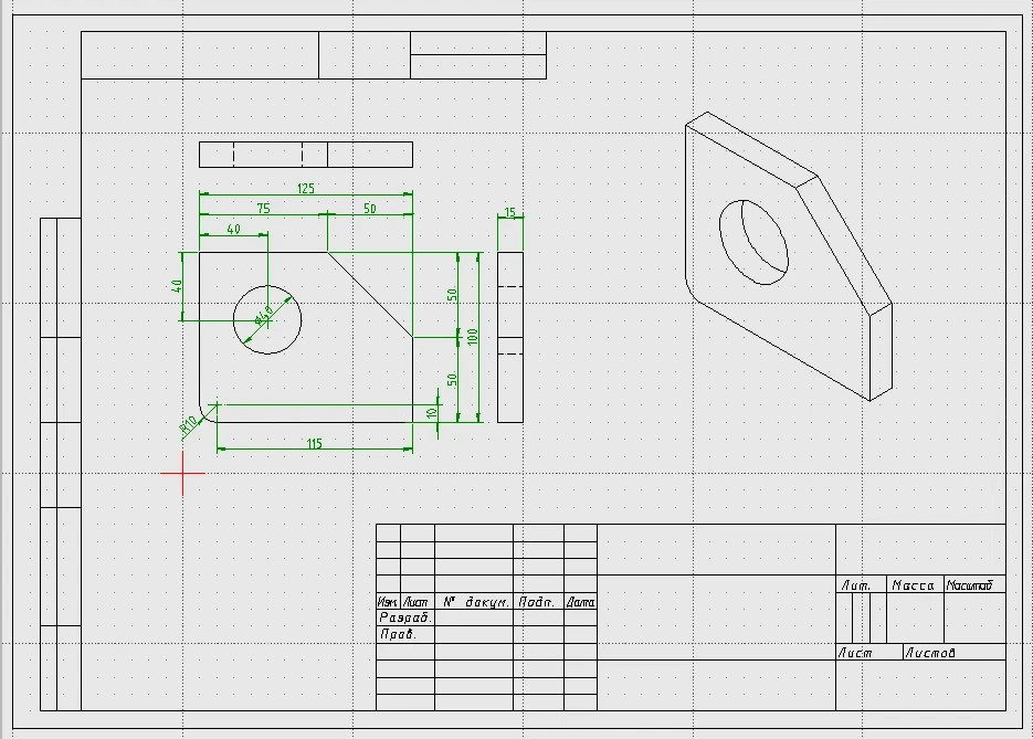 New Libre Cad 2D - Computer Aided Design CAD Software Package for Mac OS 2026