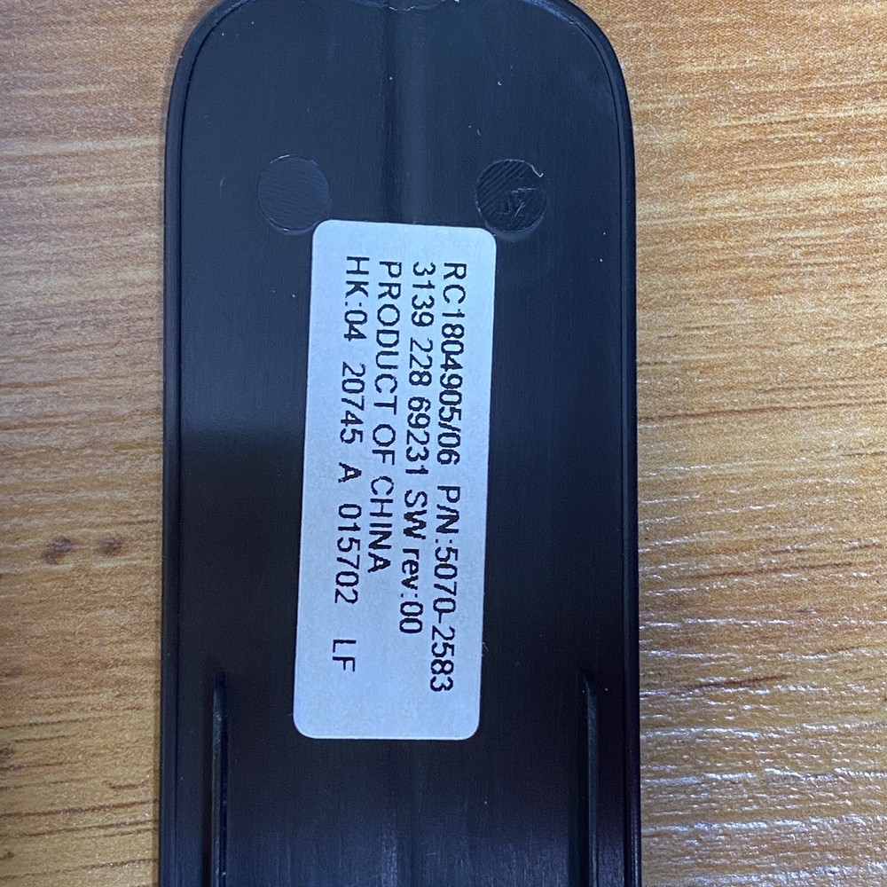 Hp Wireless Multimedia Remote Control hp p/n 5070-2583