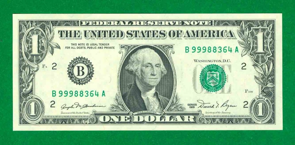 $1 1981 1 B/A BLOCK (w) NEW YORK CU. P-5. SHEET NOTE MULE