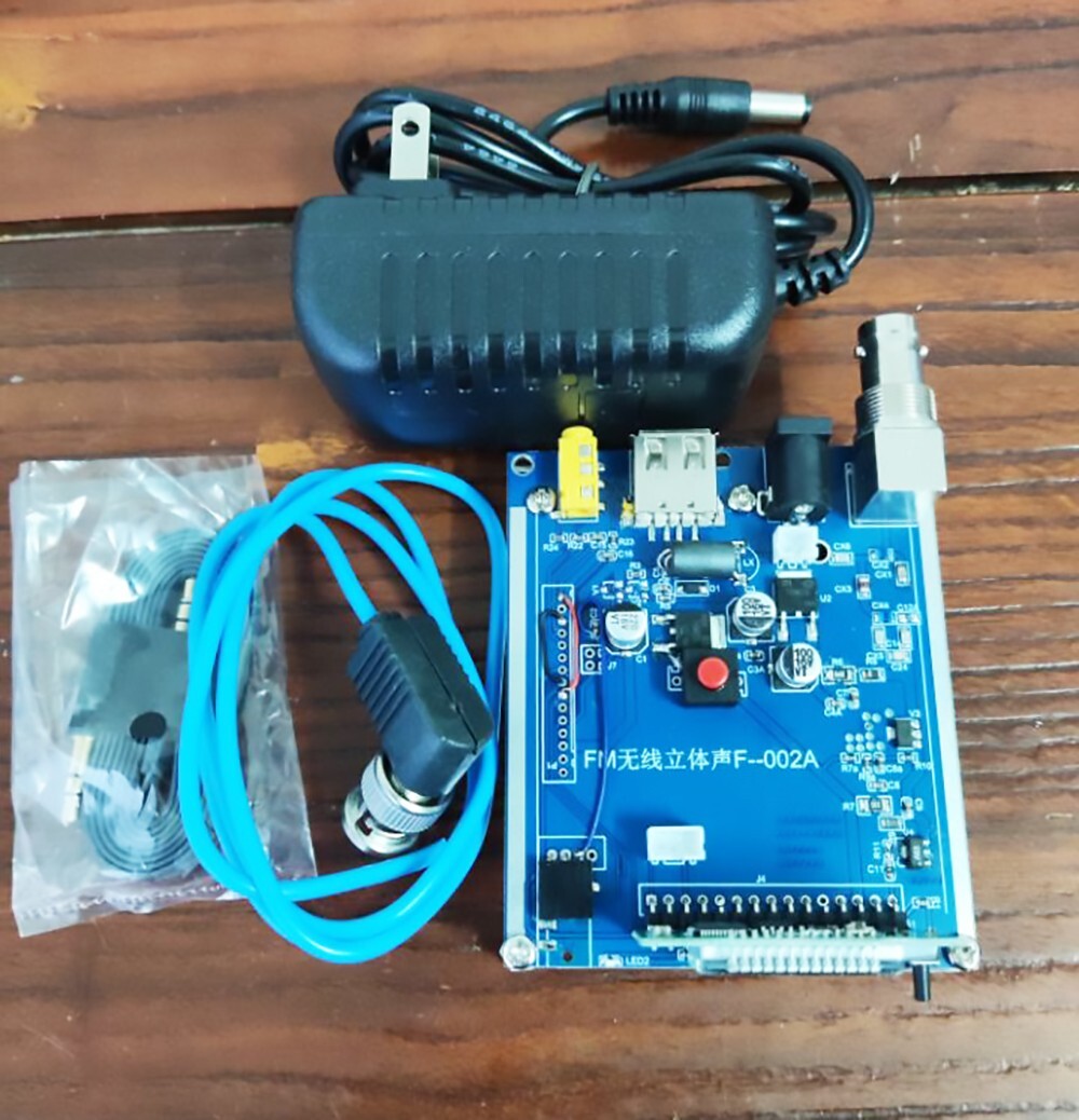 0.5W FM Transmitter PLL Stereo 85-108MHz Digital Radio broadcast Station + power