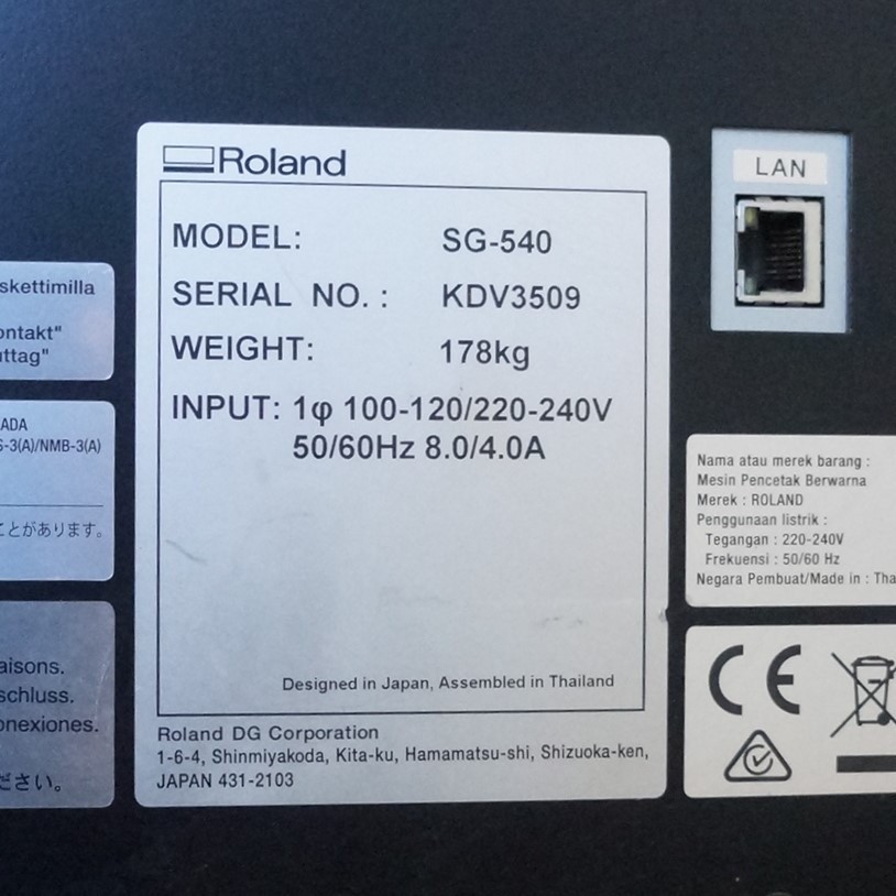 Roland SG-540 TrueVIS