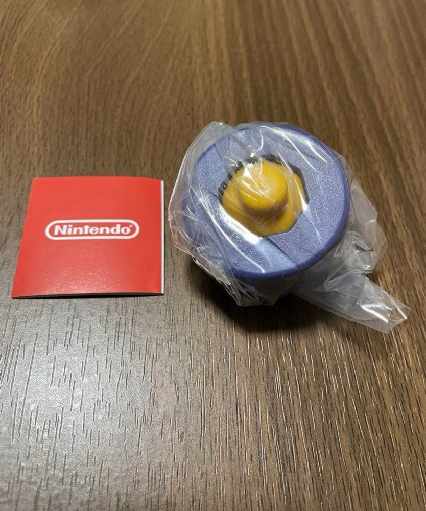 Nintendo Capsule Toy Controller Button Collection 1 & 2 Key Chain