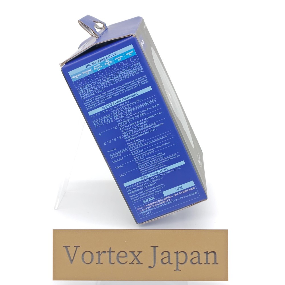 New ELECOM Trackball Mouse IST PRO Multi-Connection Bluetooth Wireless from JP