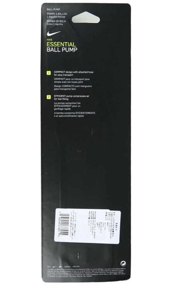 Nike Essential Ball Pump