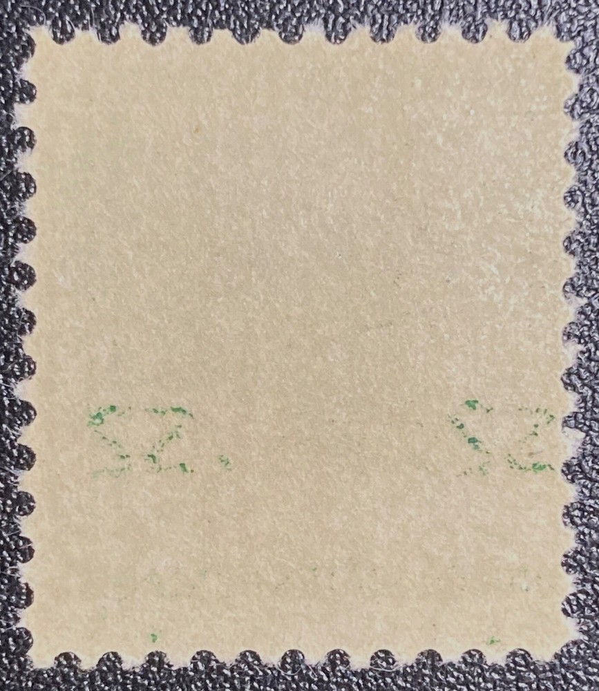 #833, Mint Never Hinged $2 Harding with Large Vignette Shift