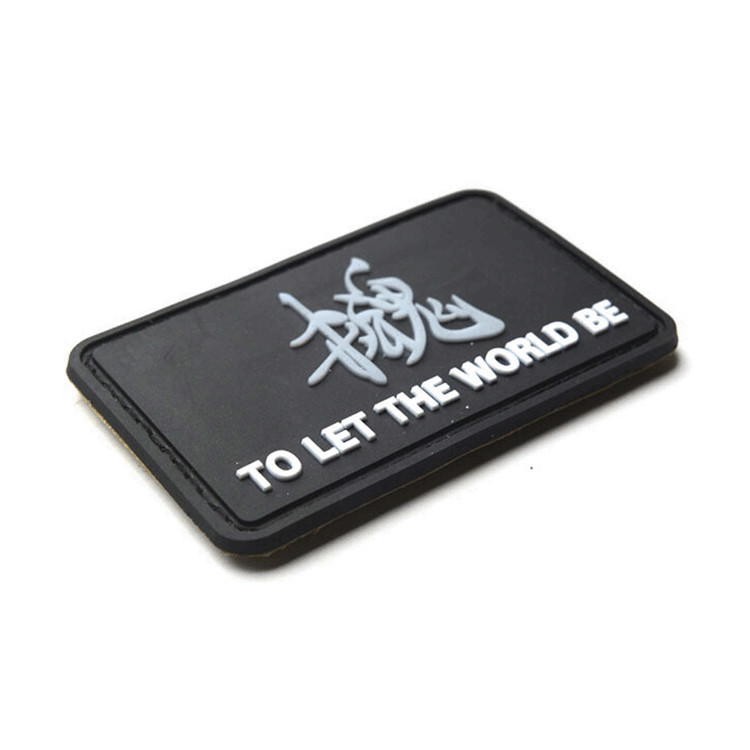 METAL GEAR SOLID "TO LET THE WORLD BE" 3D ARMY PVC RUBBER PATCH
