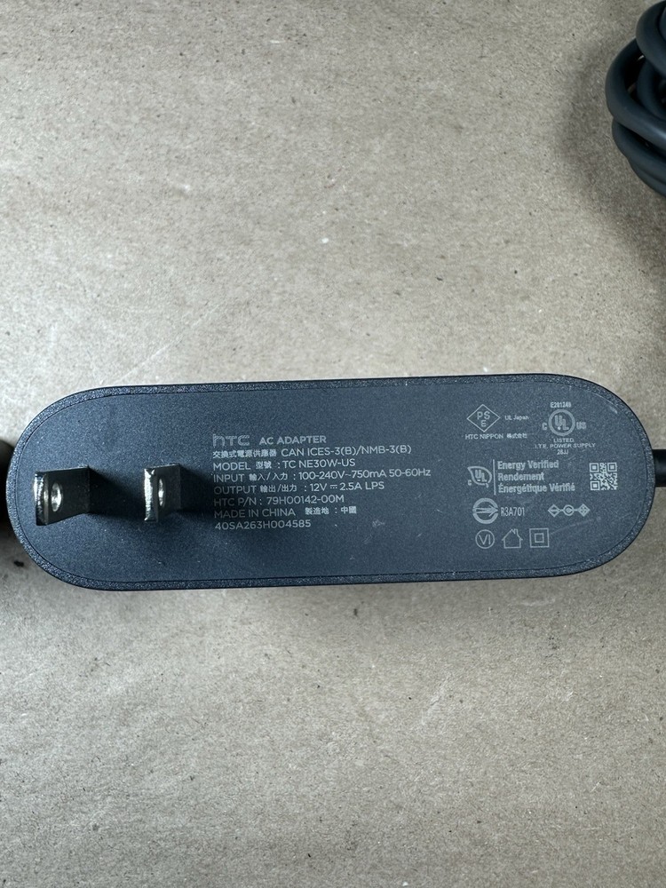 HTC Vive Link Box 2PU6100 With Power, USB +Cables Ships Fast!