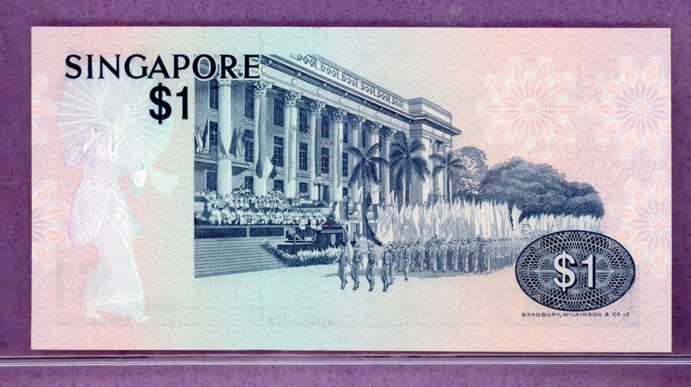 SINGAPORE ~ 1976 ~ $1 NOTE ~ CH CU