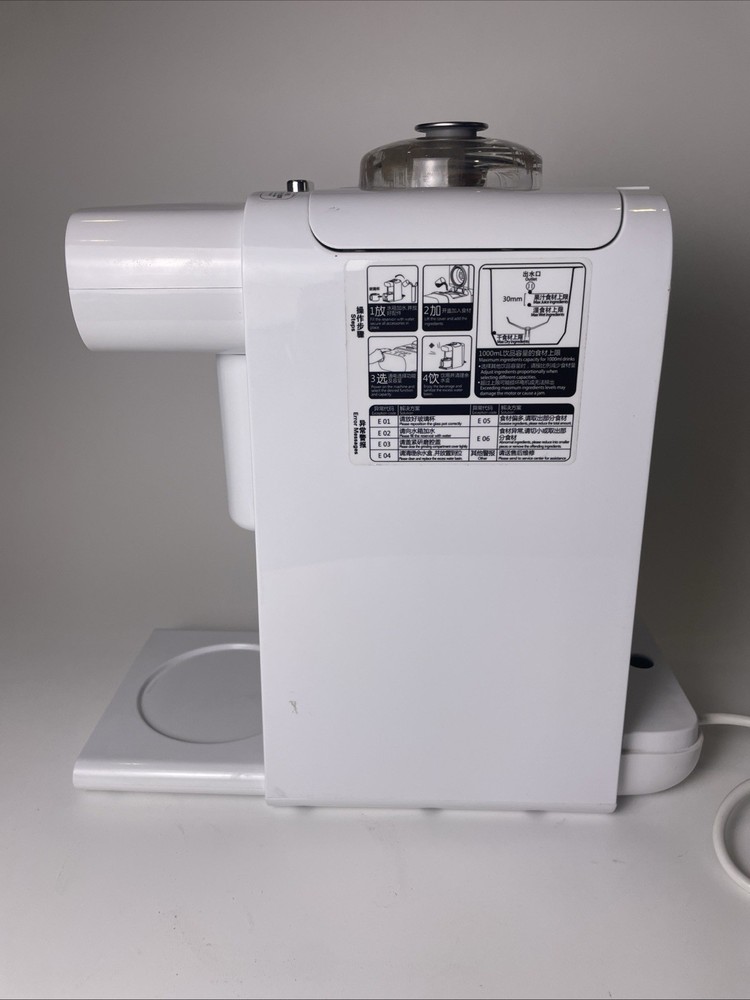 JOYOUNG DJ10U-K61 Multi-Function Automatic Soy Milk Maker Used Incomplete