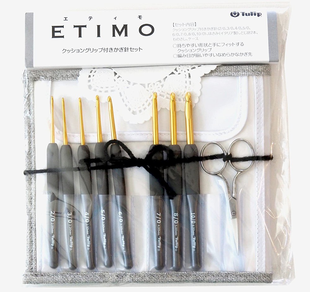 Tulip Etimo Crochet Hook Set
