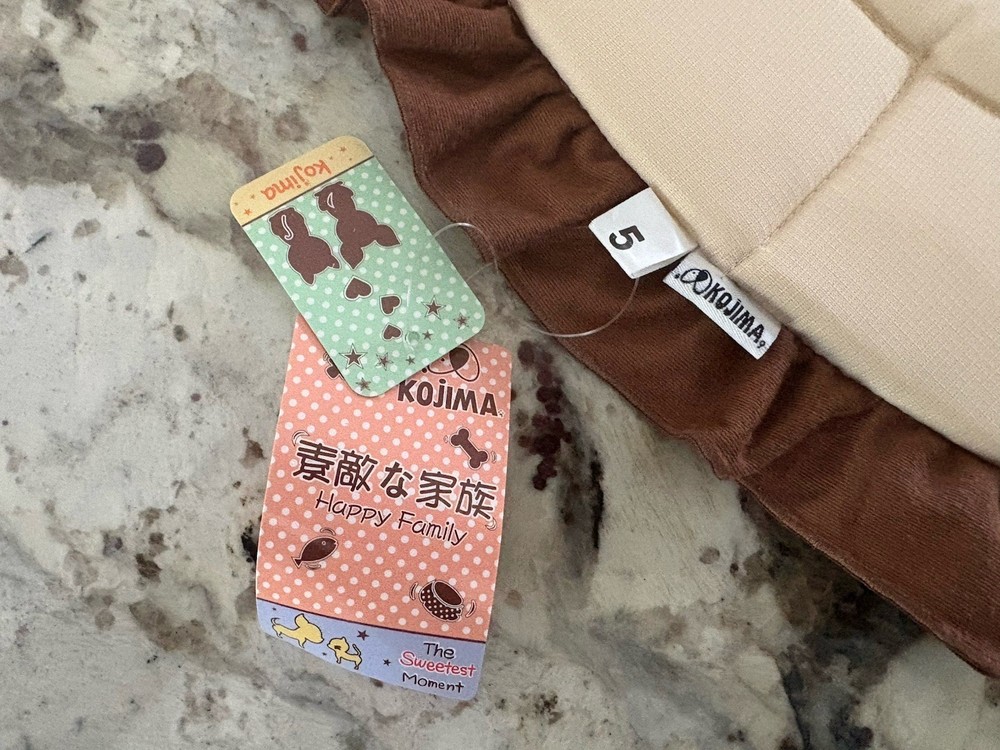 Kojima Soft Medium Dog Recovery Collar