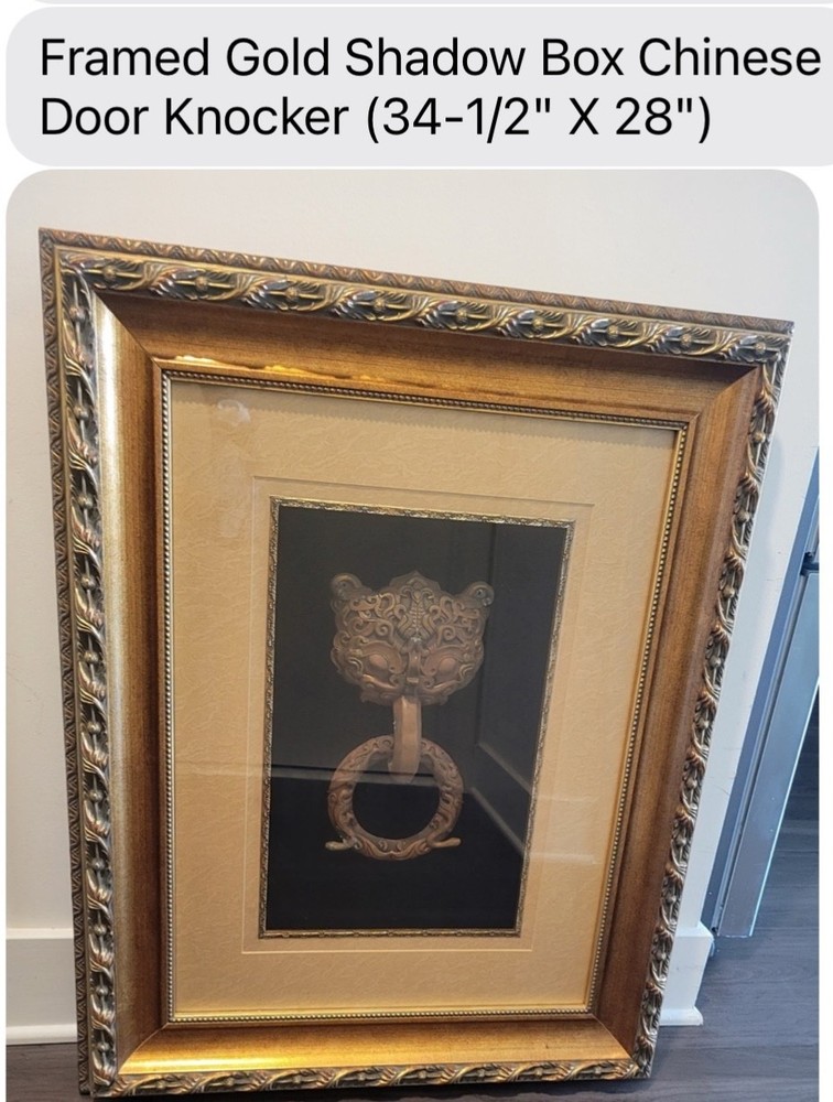 Framed Chinese Door Knocker