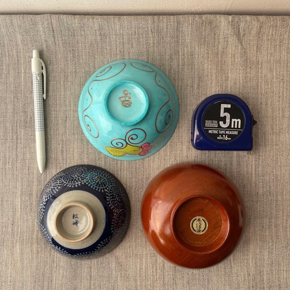 Soizick Sugar Bowl 12x5.8cm