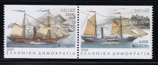 GREECE Ancient Postal Routes MNH set (straight edge)