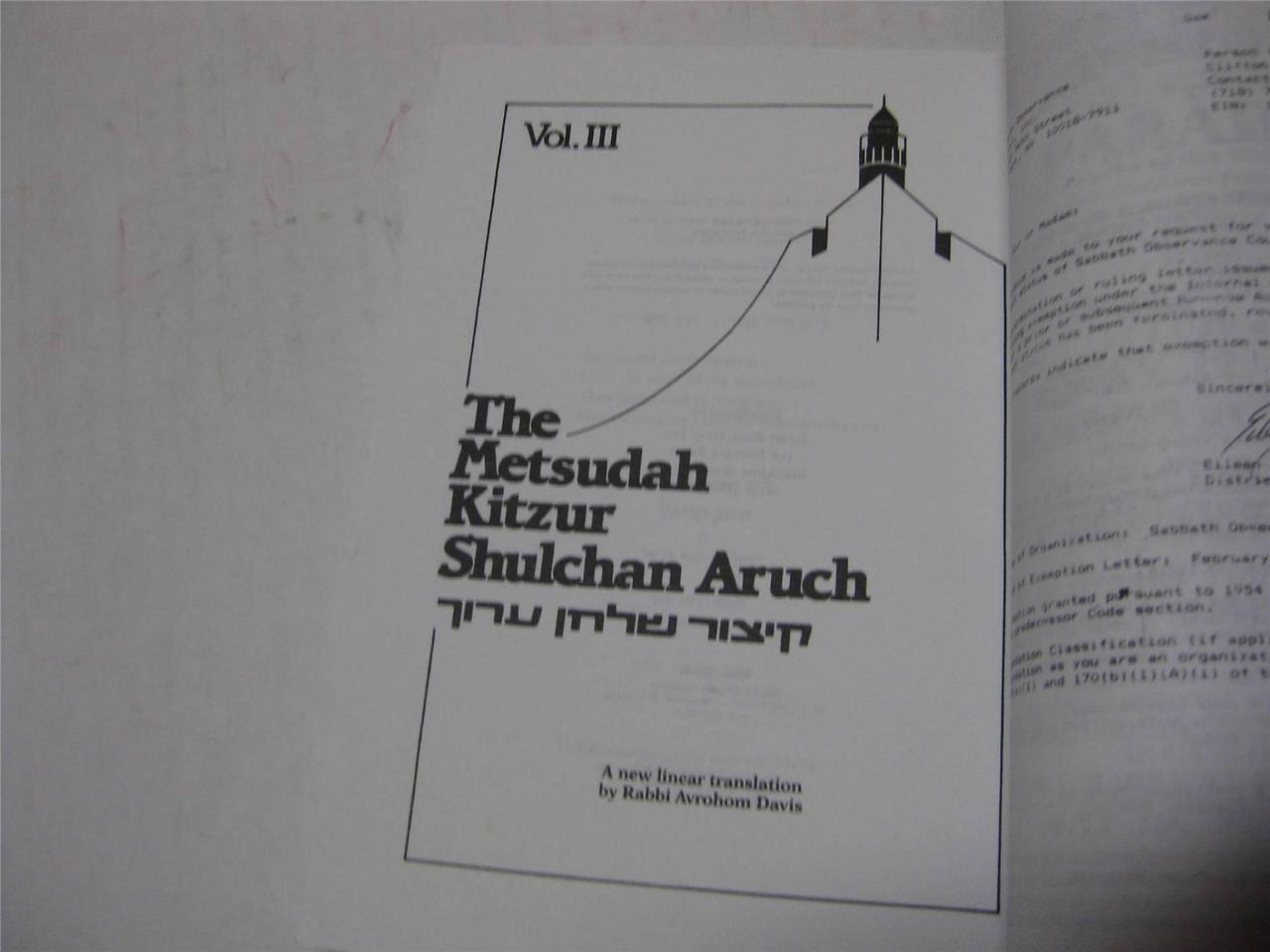 NEW Metsudah Kitzur Shulchan Aruch HILCHOT SHABBAT Hebrew ENGLISH HEBREW Judaica