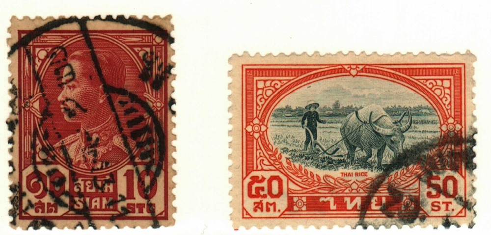 Thailand #210, 249 used Plowing rice fields