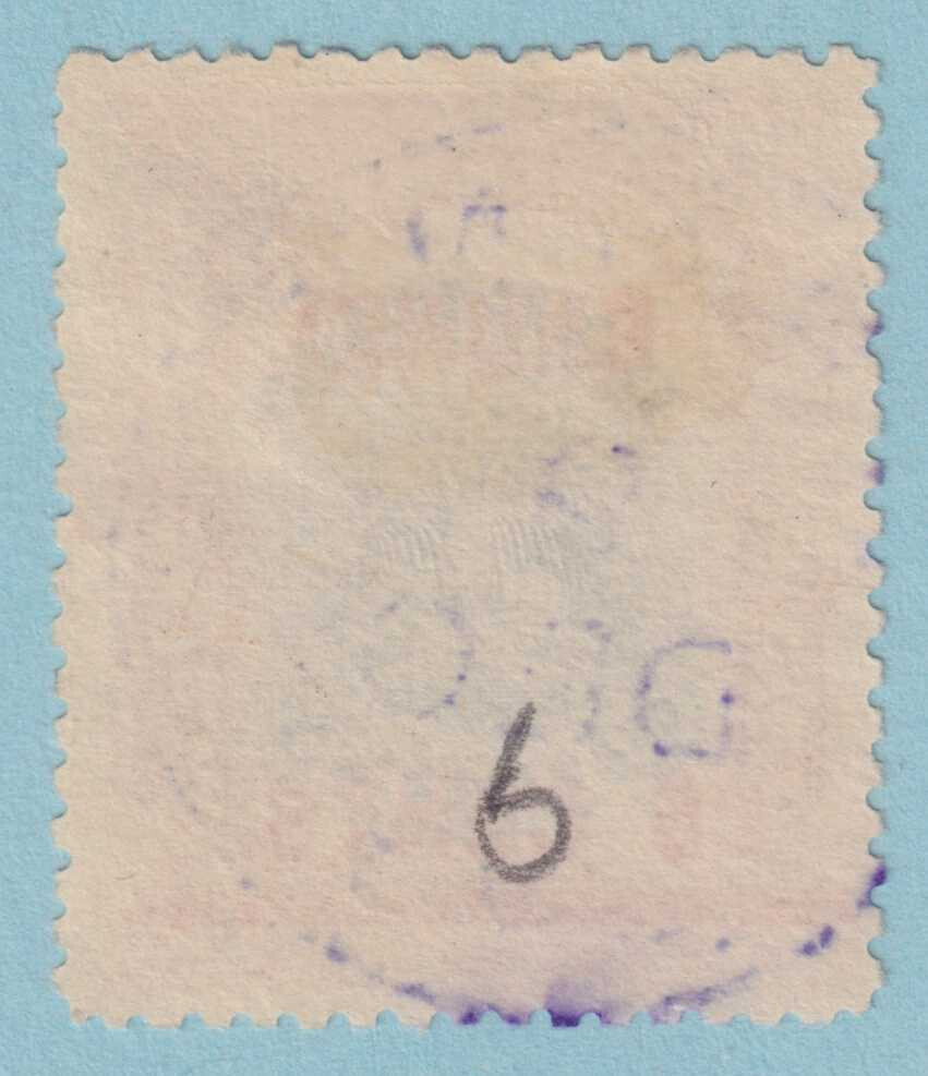 BRUNEI 9 USED - NO FAULTS VERY FINE! - GQA