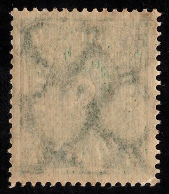 1922–1923 German Deutsches Reich Posthorns lot Michel 224-232 Scott 185-193 Mint