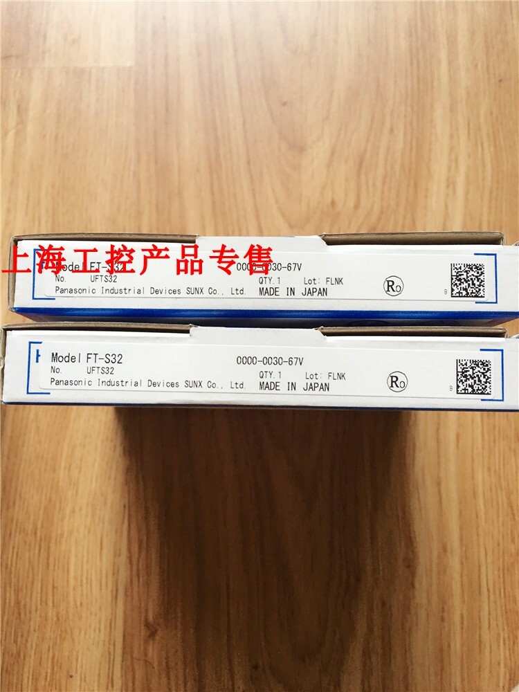 1pc new Panasonic FT-S32