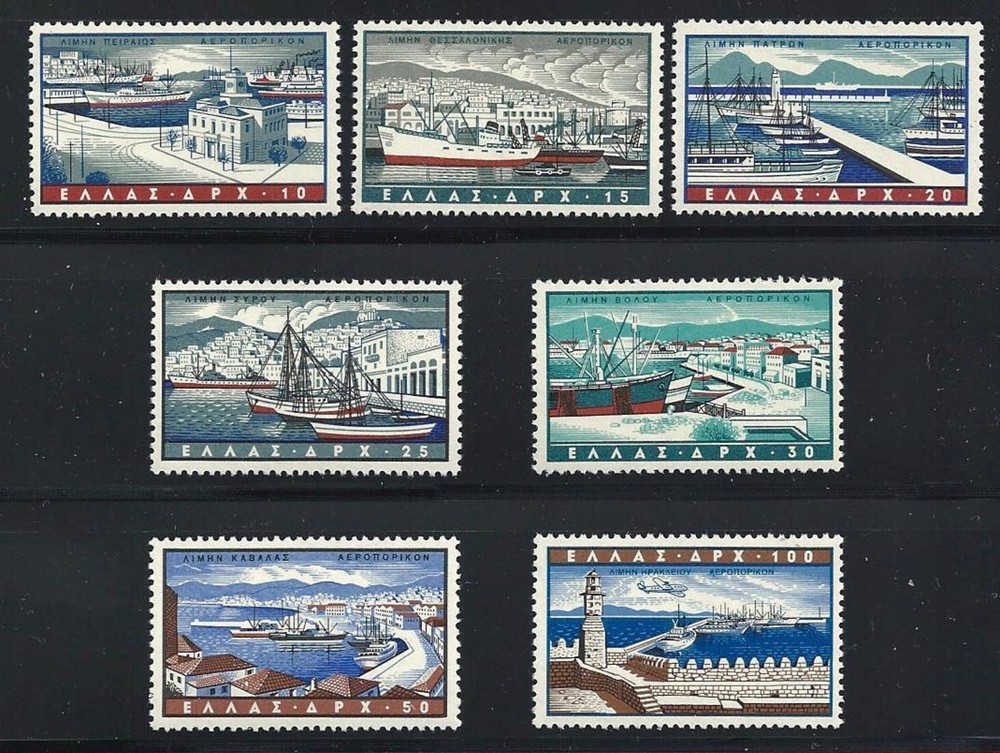 Greece 1958 Harbors Air post complete set MNH