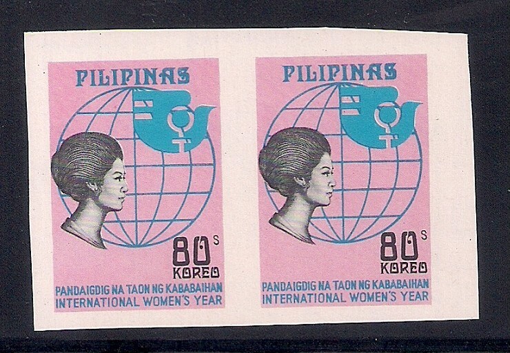 Philippines    1974    Sc # 1257a    Impf.  pair    MNH