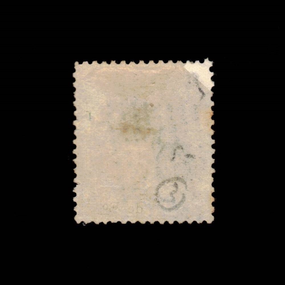 Spain, Scott 163, Espana, 1870, used