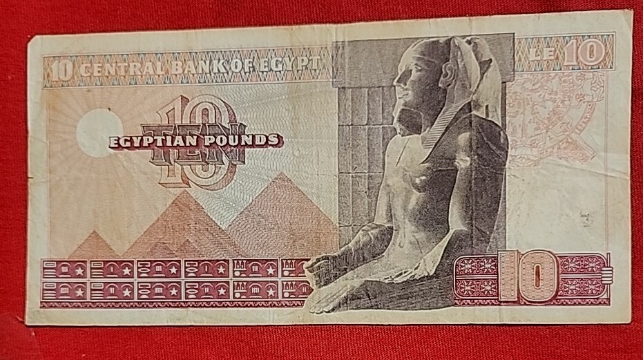 Banknote Egypt - 10 Pounds ISSUED 1978- Used