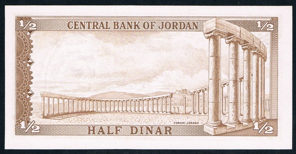 JORDAN - 1/2 DINAR ND UNC P 13c