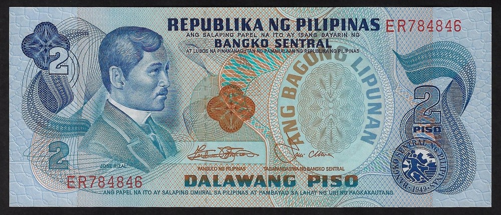Philippines 2 Piso,1974-85  P159b GEM UNC