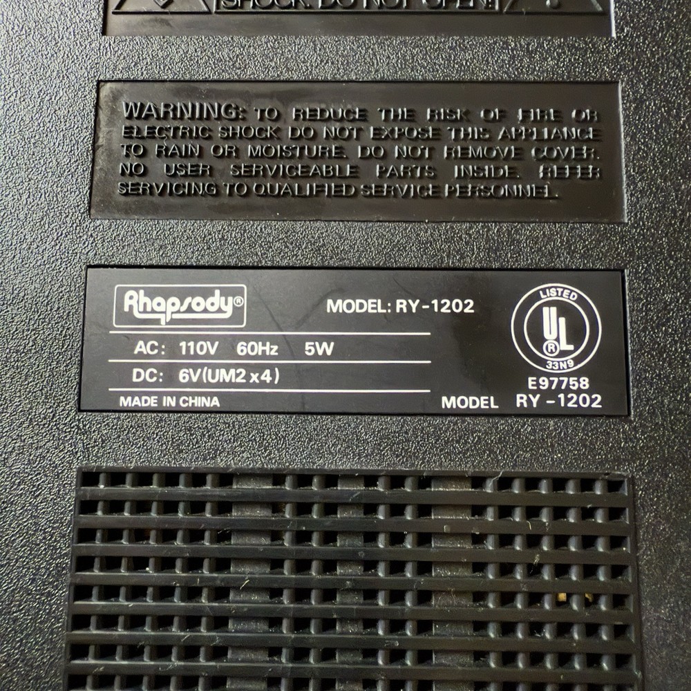 Computer Program Tape Recorder + 3 Blank Audio Cassettes Rhapsody RY-1202 1980s