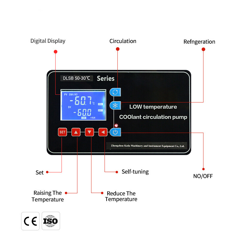 50L -30℃ Cooling Chiller Low Temp Cooling Liquid Recirculating Pump Circulator