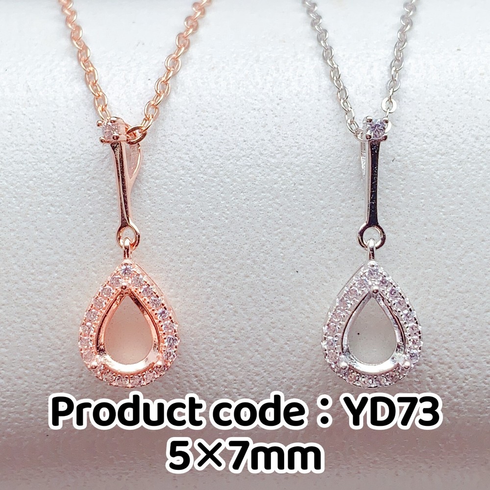 Silver 925 pendant empty setting, DIY blank setting YD73