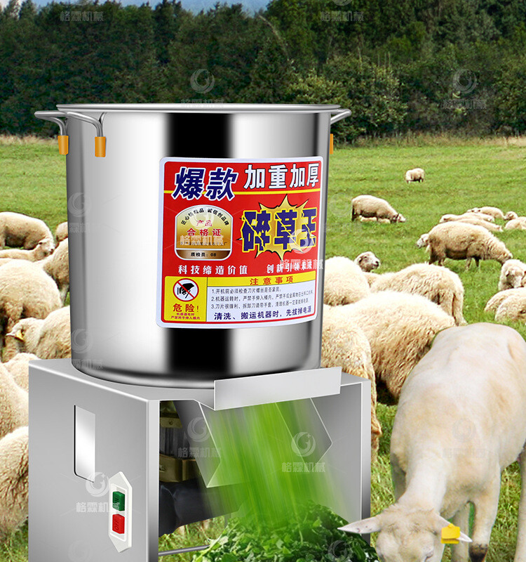 Multifunctional vegetable chopper farm Chilli Grinder Vegetable Cutter Machine