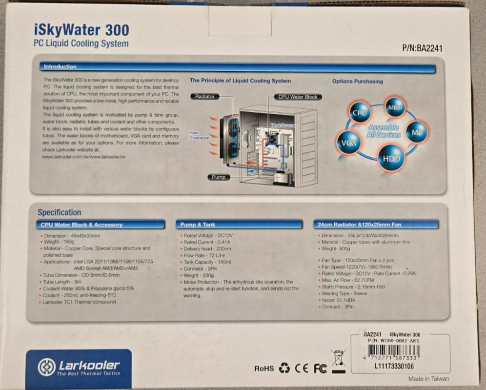 Larkooler iSkyWater 300 — PC Liquid Cooling System