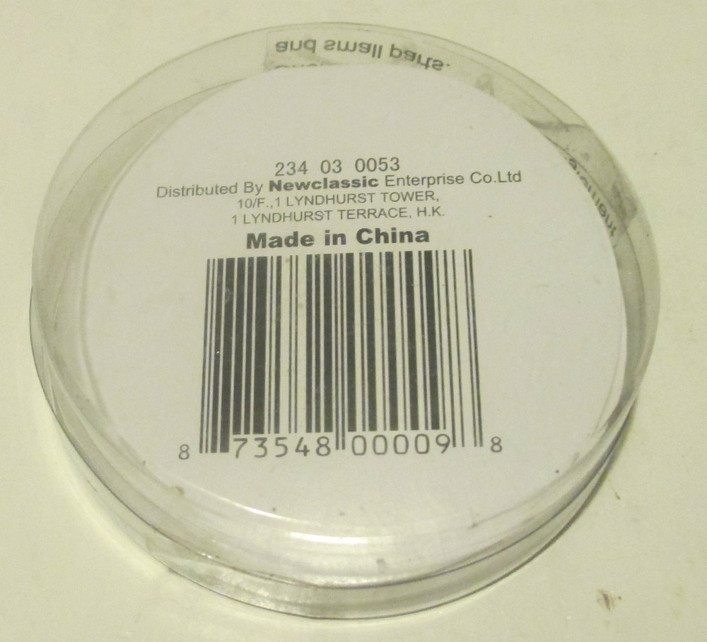 Metal Dog Collar Charm "COOL"