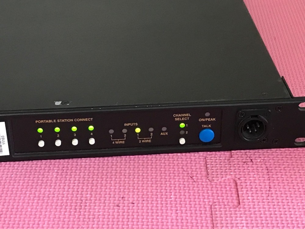 TELEX RTS BTR-80N UHF Intercom 2CH Base Station ONLY