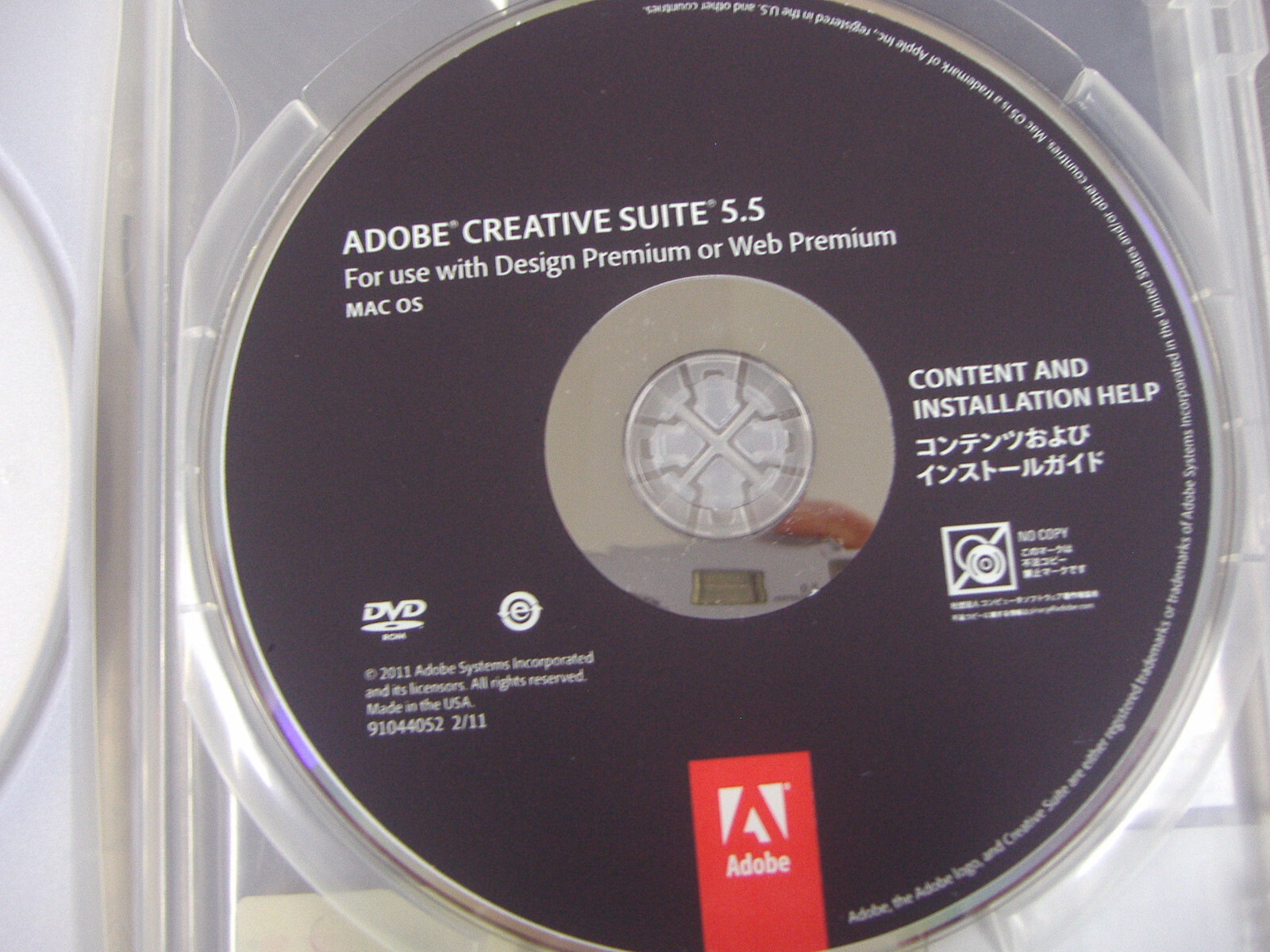 Adobe Creative Suite 5.5 CS5.5 Design Premium For MAC OS Full Retail DVD Vers.