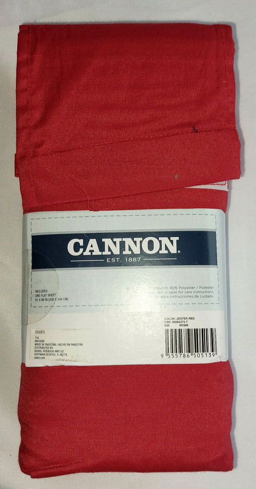 Cannon Jester Red Sheets, Pillowcase