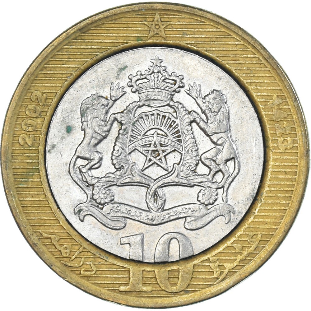 [#1302201] Coin, Morocco, 10 Dirhams, 2002