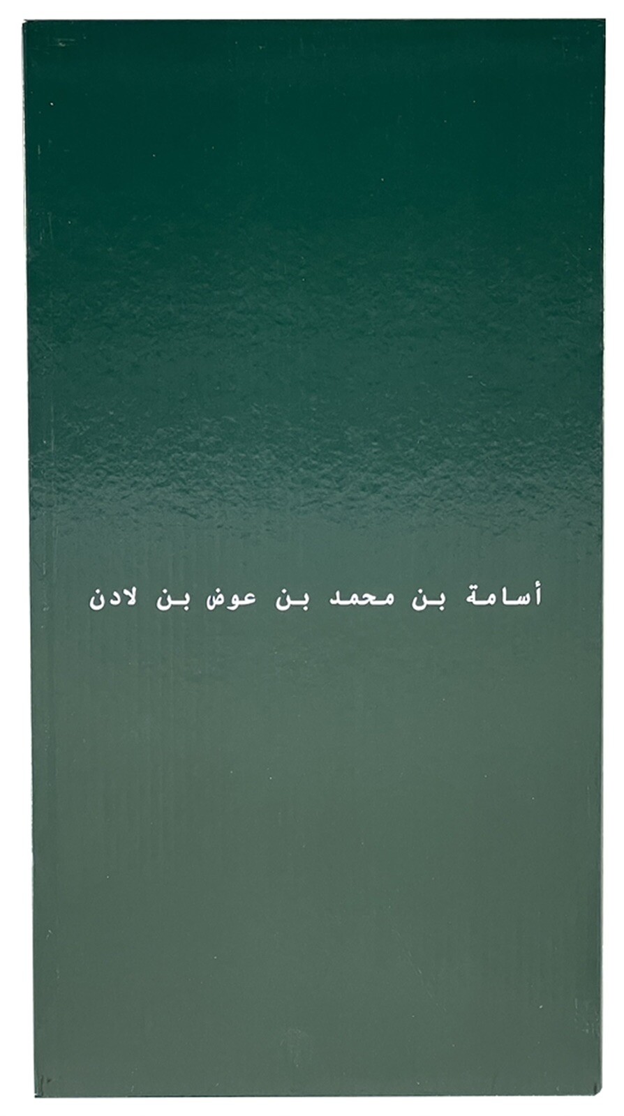 Robert O’Neill Signed Osama Bin Laden 1:6 Scale Navy SEAL 12” Figure LE/911 PSA