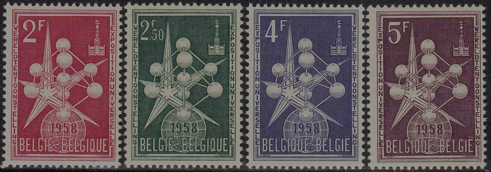 Belgium 1957 (1008-1010) Atomium