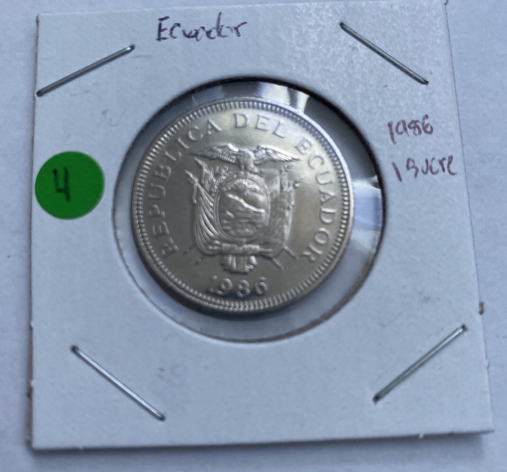1986 Ecuador 1 Sucre Coin B13