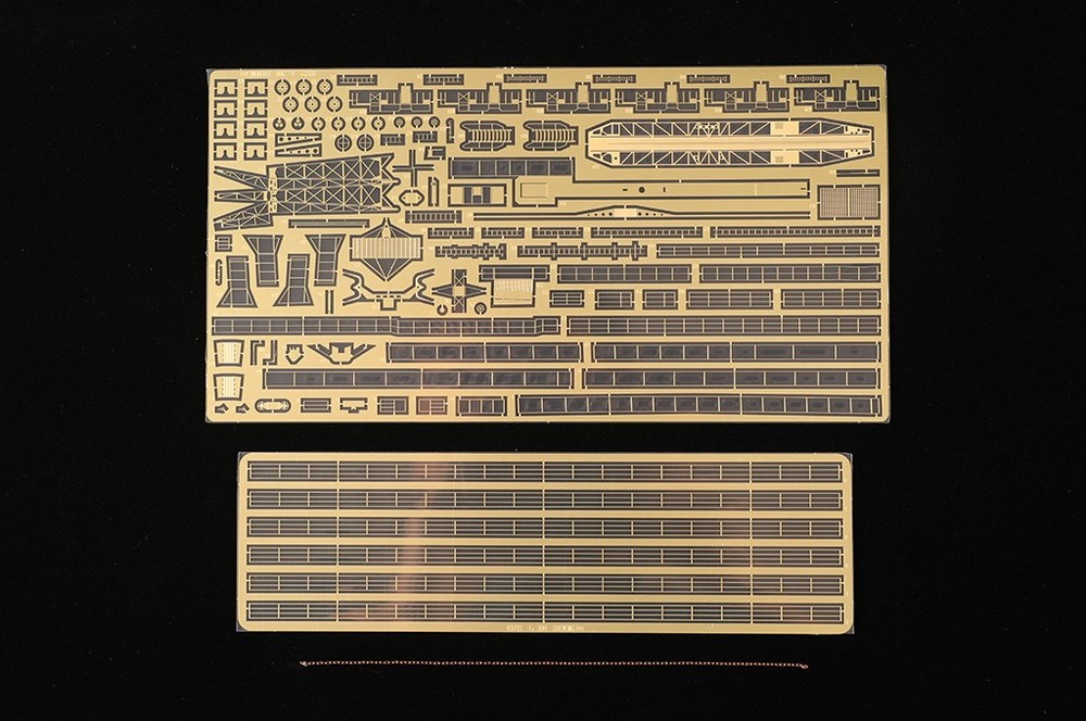 Trumpeter 03722 1:200 Scale USS Stevens DD-479 Precision Model Assembly Kit