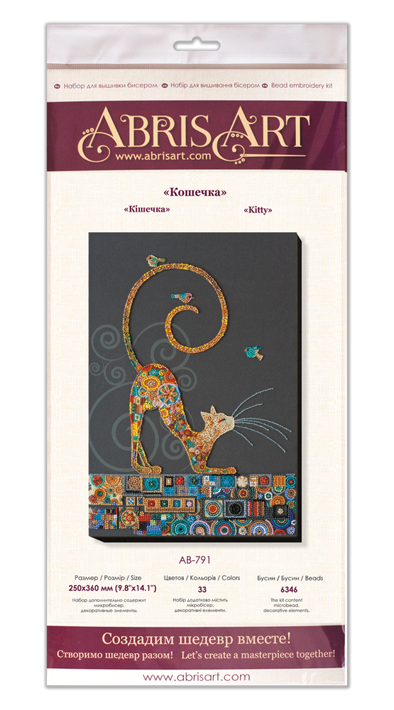 Abris Art Bead Embroidery Kit - Kitty AB-791