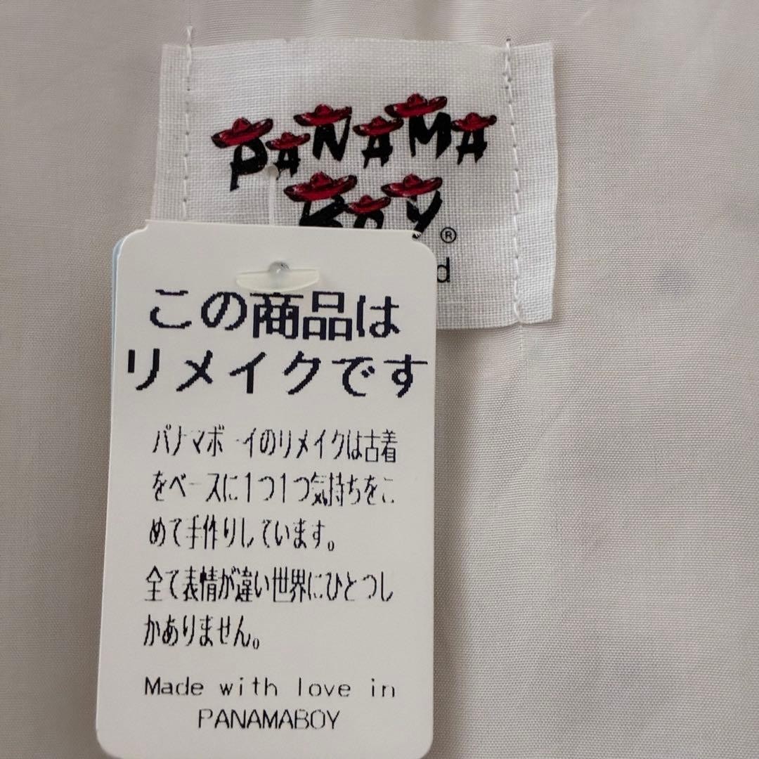 PANAMABOY Levi's Remake Denim Kimono Haori Noragi Jacket Men's