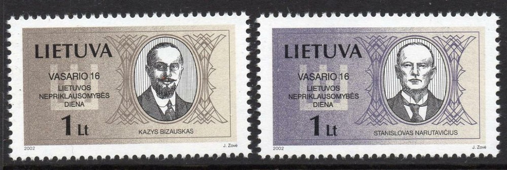 LITHUANIA MNH 2002 National Day