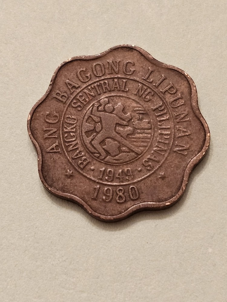 1980 Philippines 5 Sentimos