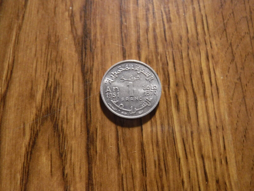 MOROCCO 1 FRANC 1951 COIN (1089)